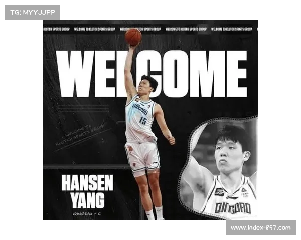 专家建议杨瀚森增重5公斤提升对抗能力以适应NBA比赛节奏 专家建议杨瀚森增重5公斤提升对抗能力以适应NBA比赛节奏
