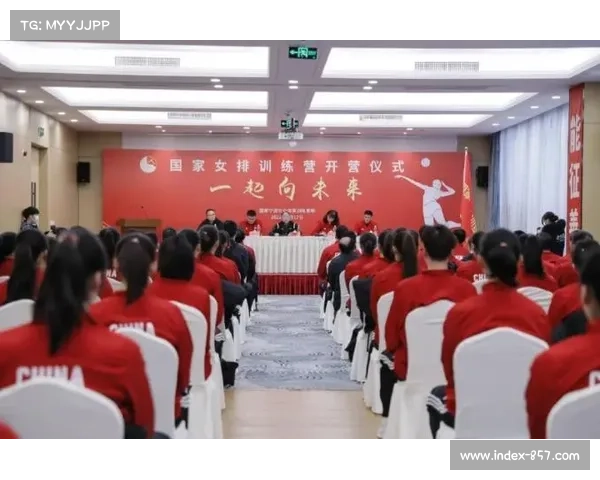 跨国训练营对运动员国家认同的影响与挑战解析 跨国训练营对运动员国家认同的影响与挑战解析