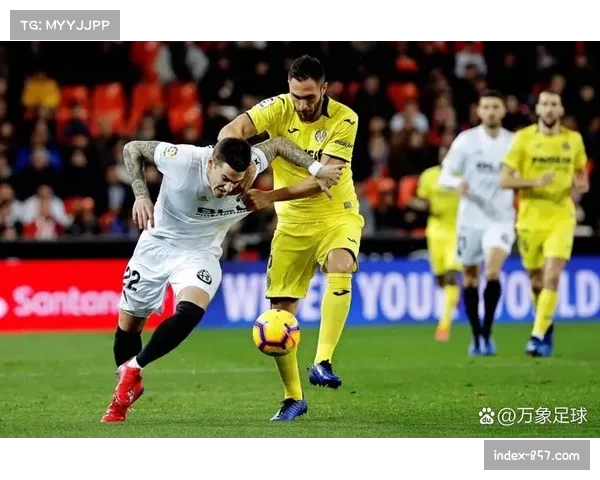 比利亚雷亚尔51分稳居第三 欧冠资格争夺占先机